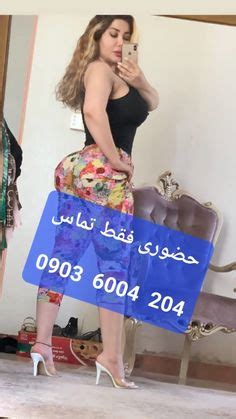 کون قلمبه|کون